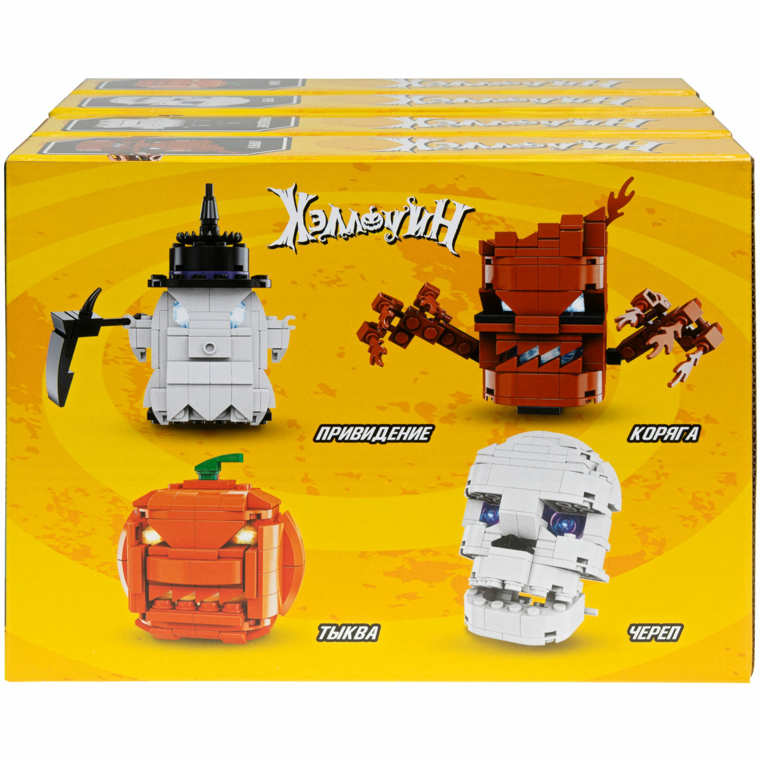 Конструктор 1TOY сборная игровая модель - фото 7
