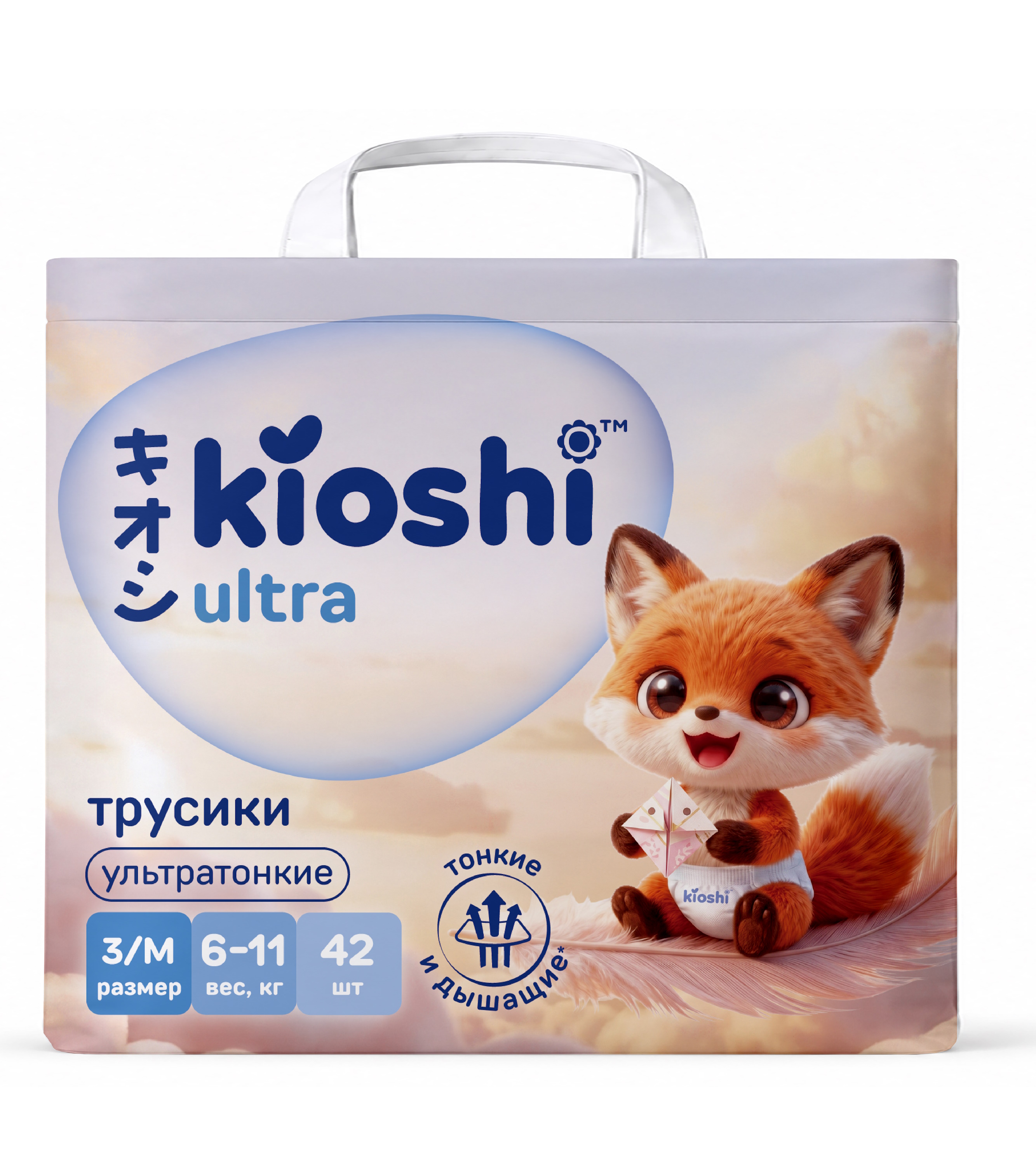 Изображение товара Трусики Kioshi M (6-11 кг) 42 шт. Изображение товара Трусики Kioshi M (6-11 кг) 42 шт.