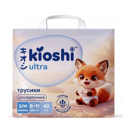 Трусики Kioshi M (6-11 кг) 42 шт.