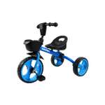 Трехколесный велосипед Maxiscoo