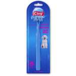 Зубная щетка для животных Cliny 2D 78297