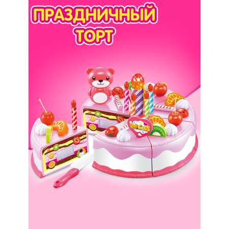 Игрушка Altacto продукты