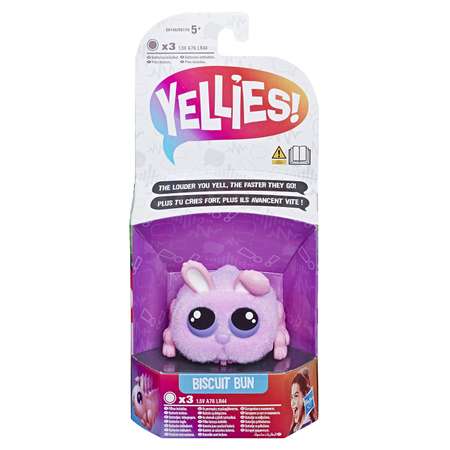 Фигурка Yellies