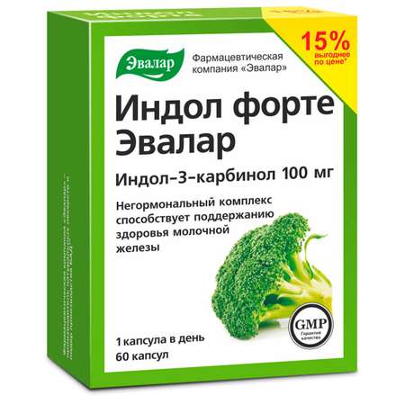 БАД Эвалар Индол форте 60 капсул