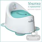 Горшок KidWick Улитка белый