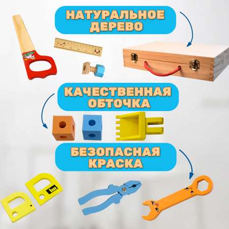 Конструктор BONNY CAT деревянный 56 дет.