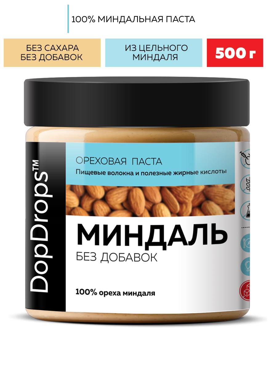 Паста ореховая DopDrops миндальная натуральная без добавок без сахара без глютена 500 г - фото 1