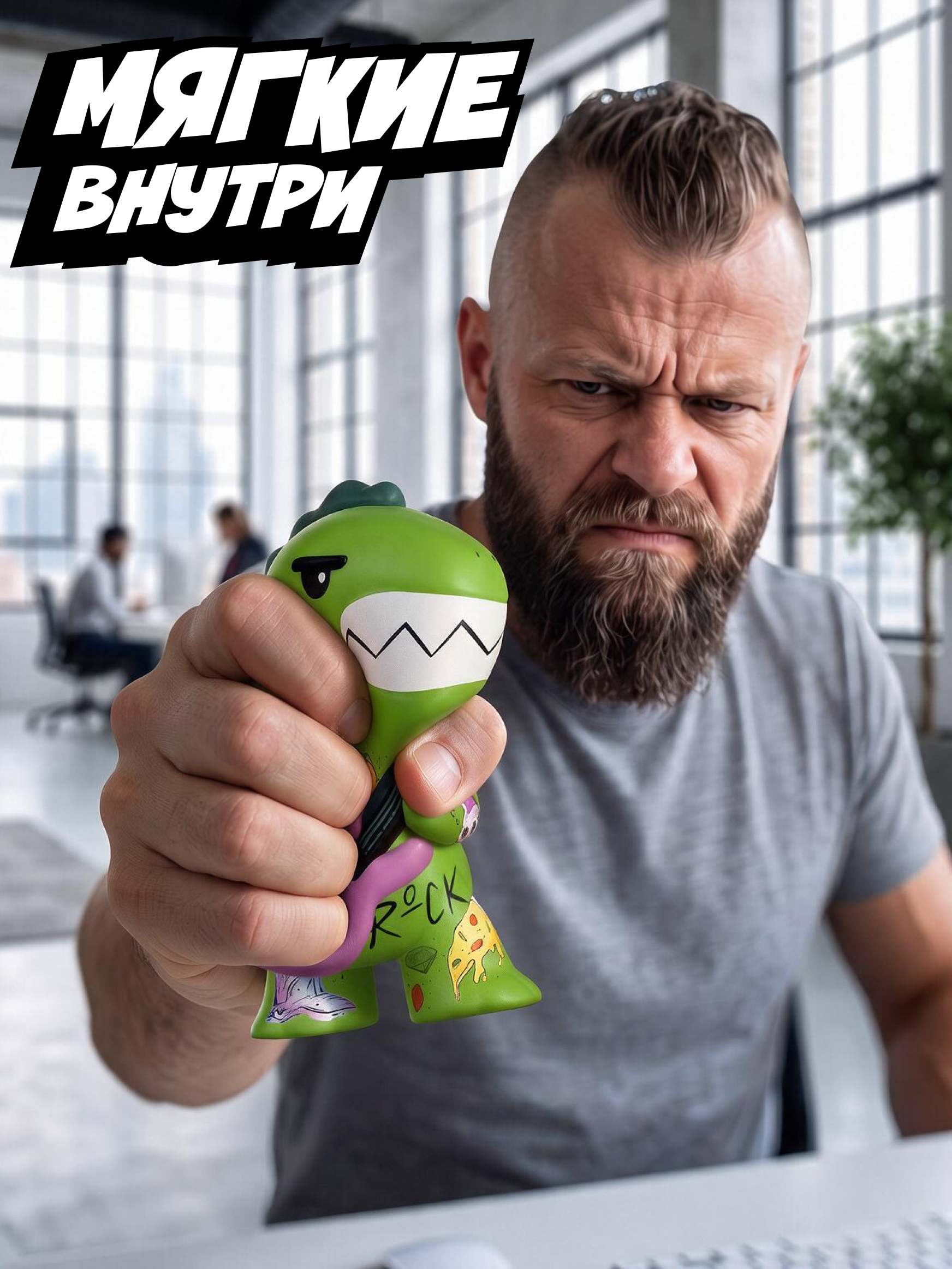 Игрушка-антистресс Tattoo Zoo сквиш в сюрприз боксе 12 см - фото 4
