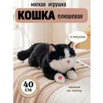 Мягкая игрушка ТОТОША Котик плюшевый мяукает