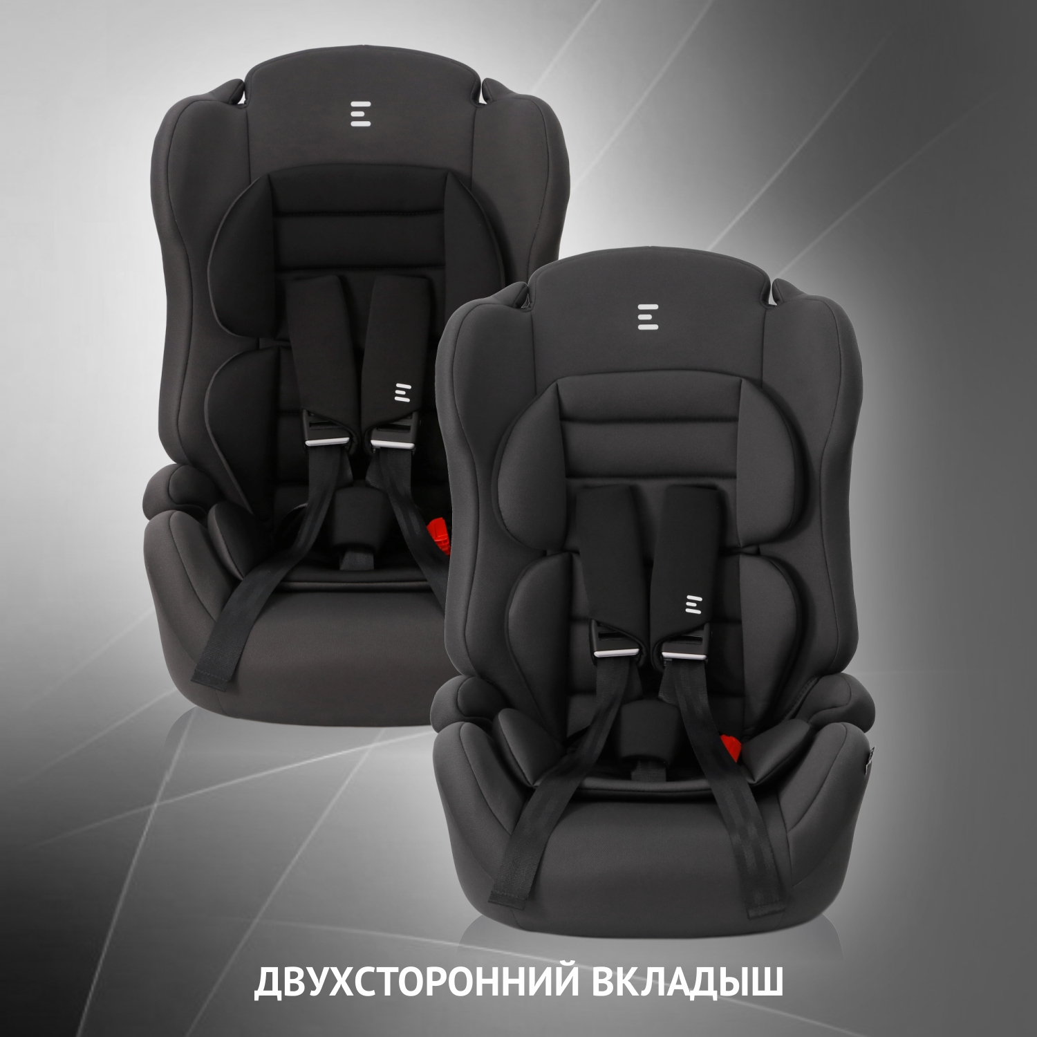 Автокресло Еду-Еду Lux 1/2/3 (9-36 кг) серый - фото 5