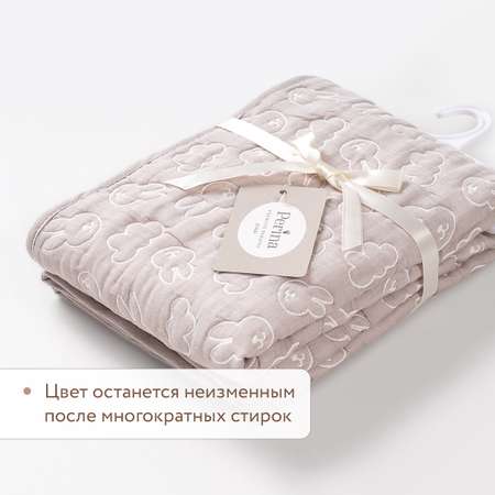 Детский плед из хлопка 110х80 Perina Soft Cotton Мокко