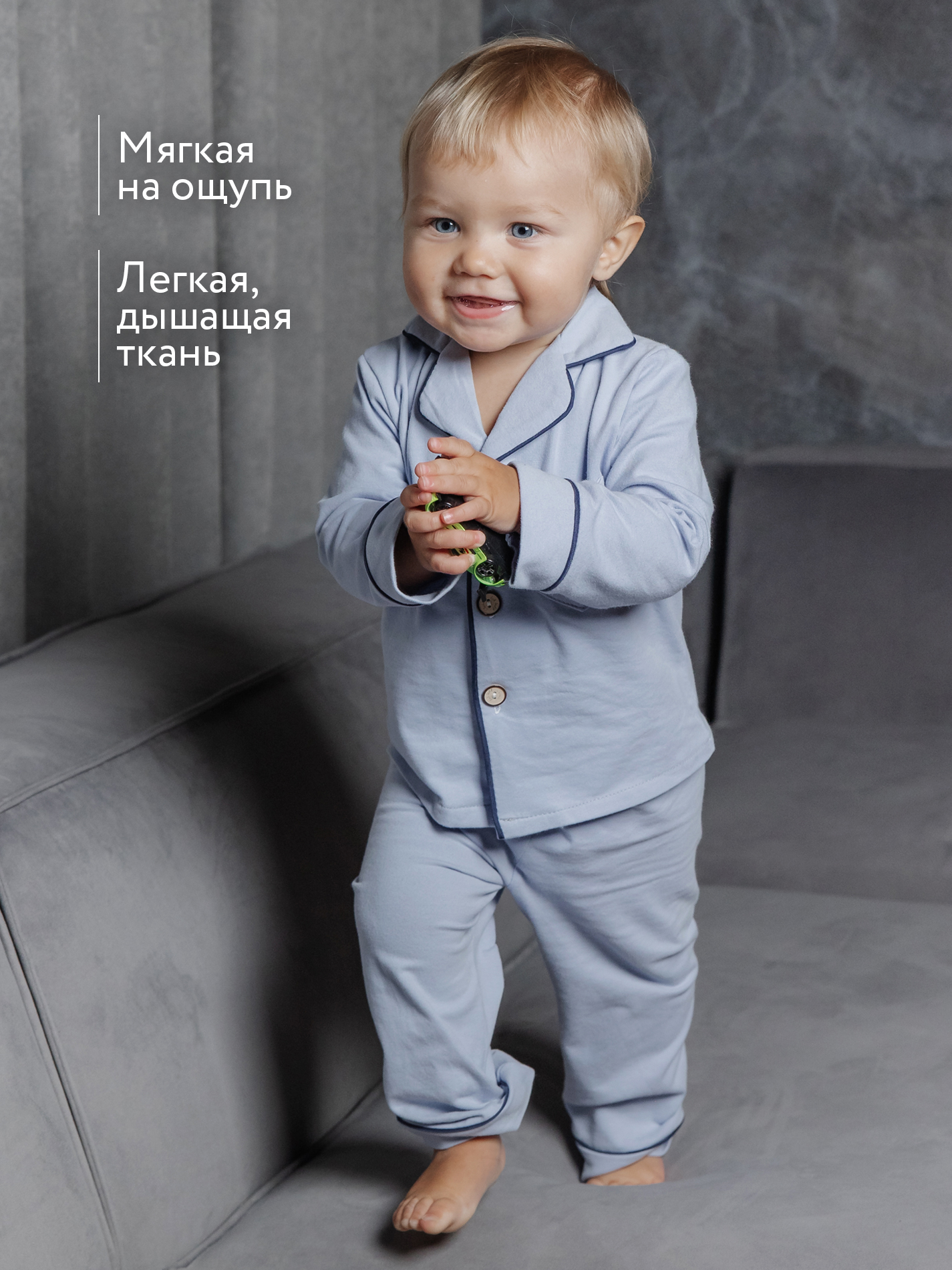 Пижама TIT kids ПДСГ - фото 5