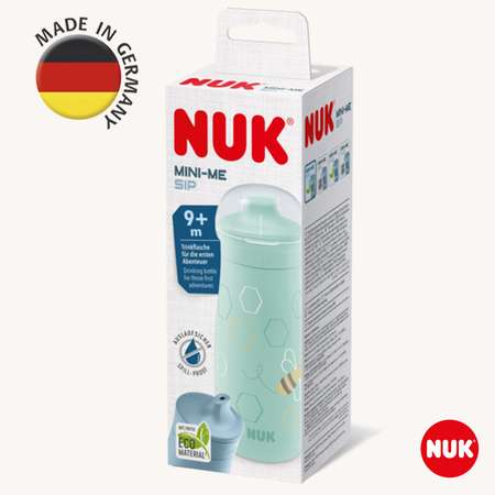 Поильник Nuk Well-Being 300 мл