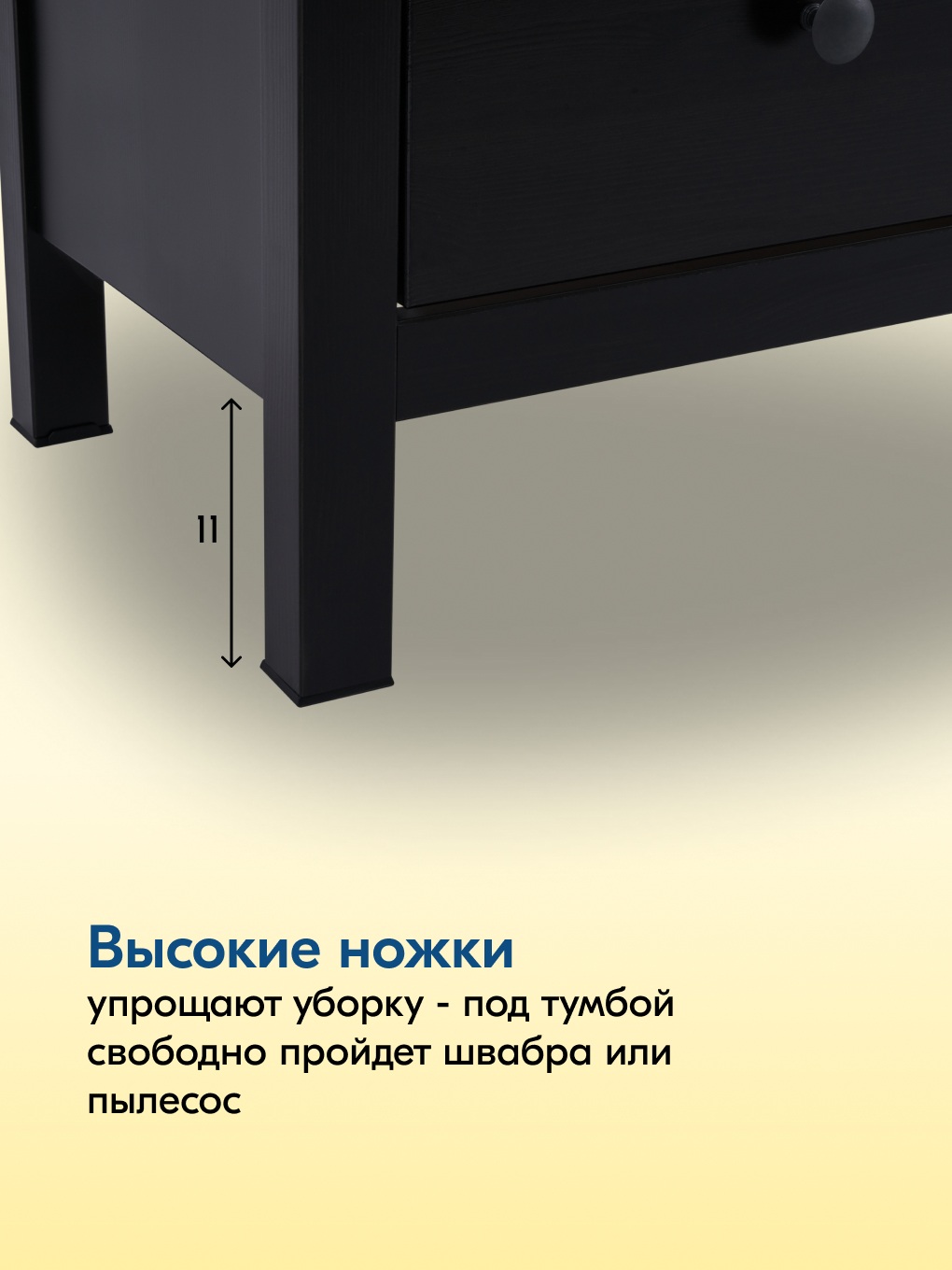 Комод IKEA КЫМОР - фото 7