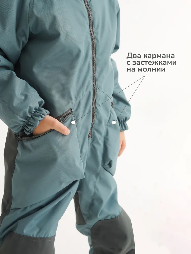 Комбинезон MINIDINO В-КОМ-010/1/ДКомбинезон детский демисезонный 3.0 васаби - фото 4