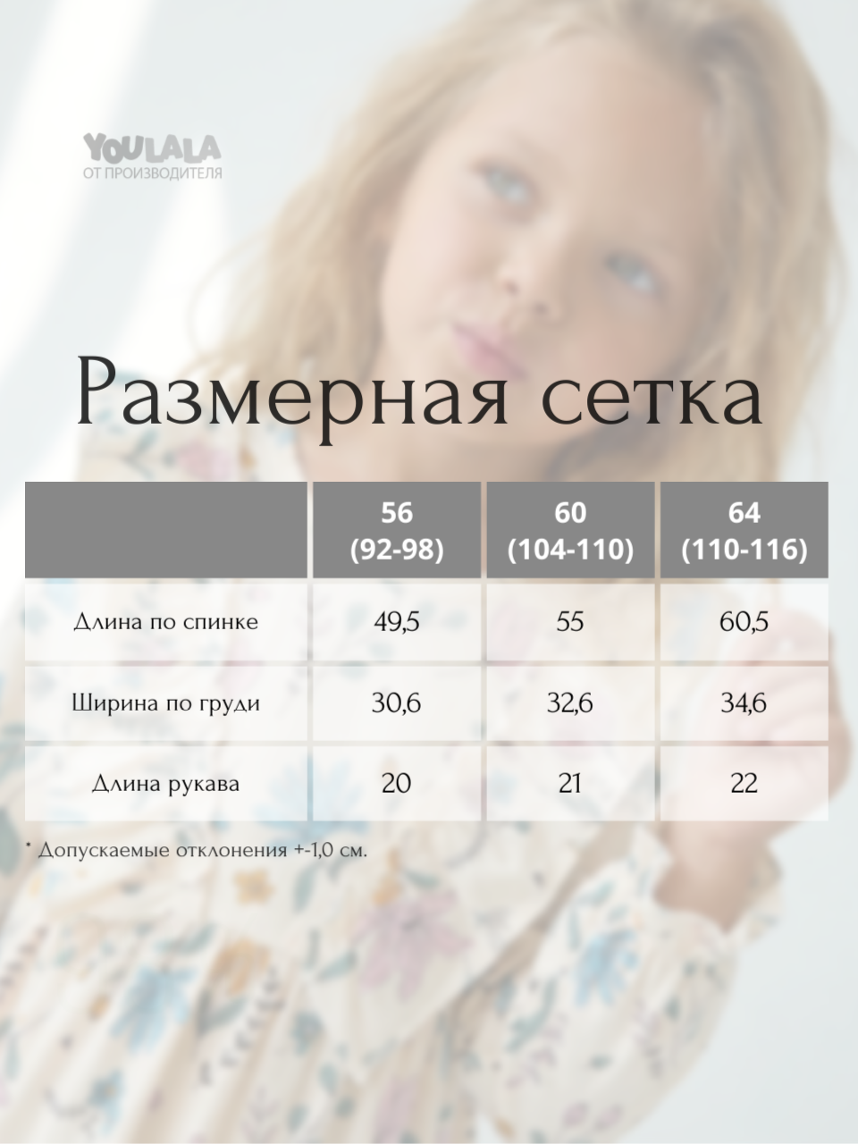 Платье YOULALA 1801100109 - фото 9