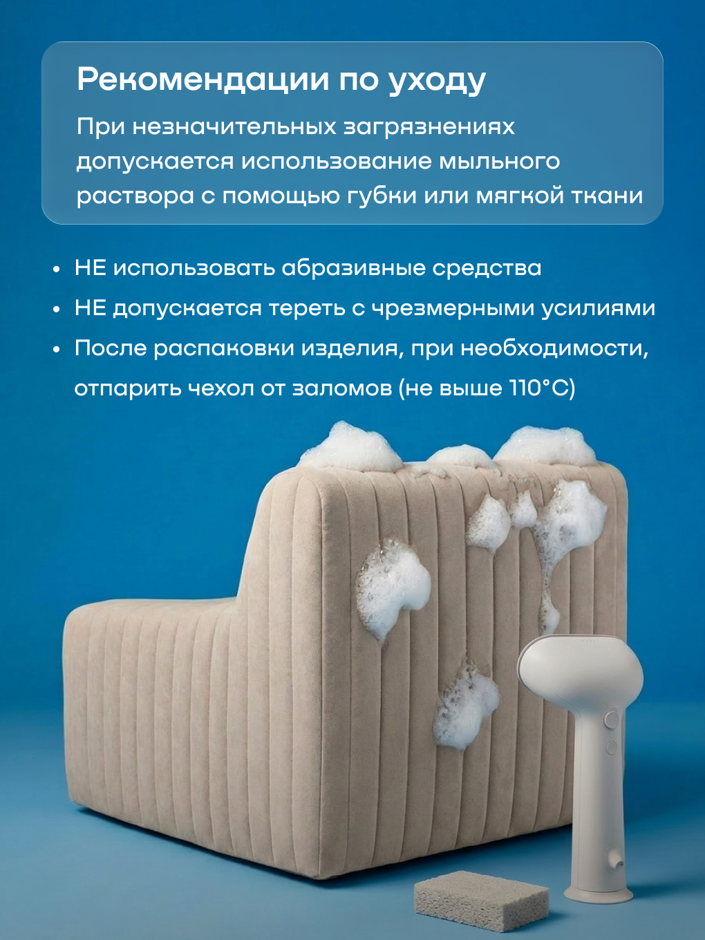 Кресло buyson БайСофт бежевый - фото 11