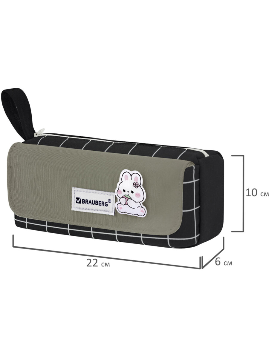 Пенал Brauberg - фото 14