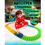 Трек 1TOY Внедорожник