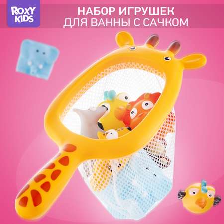 Игрушка ROXY-KIDS Сафари