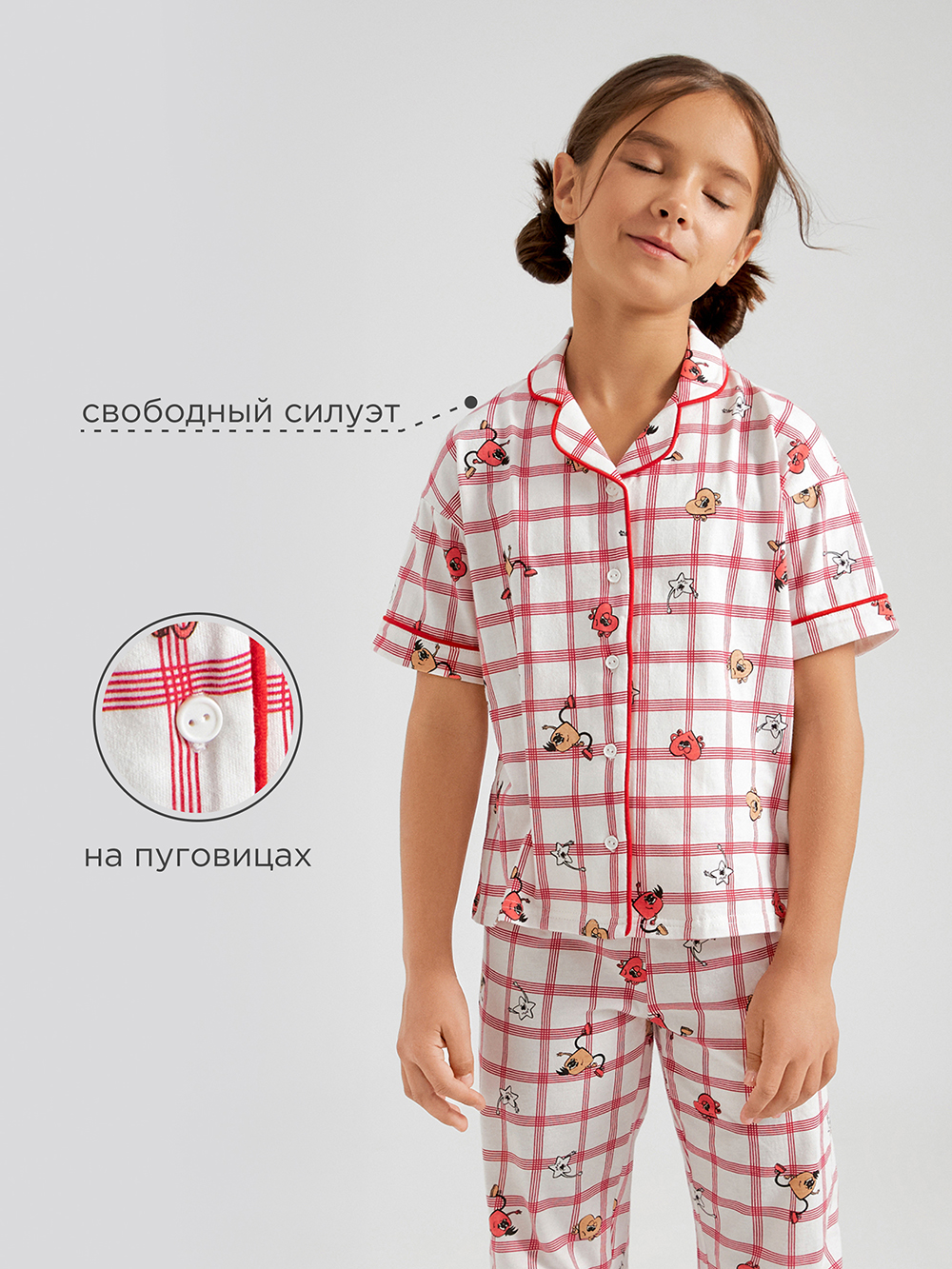 Пижама Acoola 20234280016_0080026 - фото 3