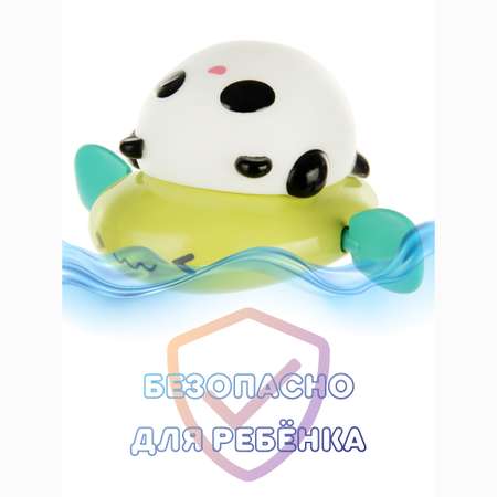 Игрушка Ути пути