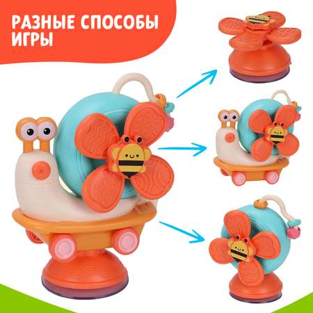 Настольная игра Крошка Я