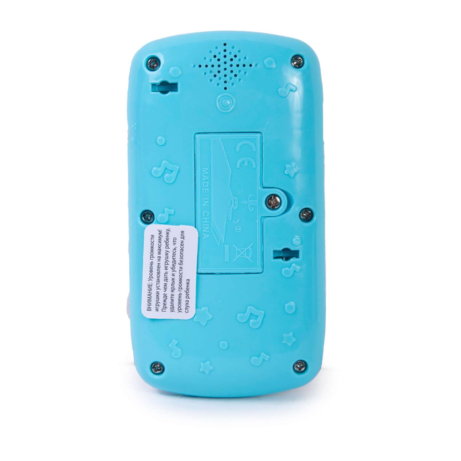 Игрушка BabyGo Мой первый смартфон - фото 4