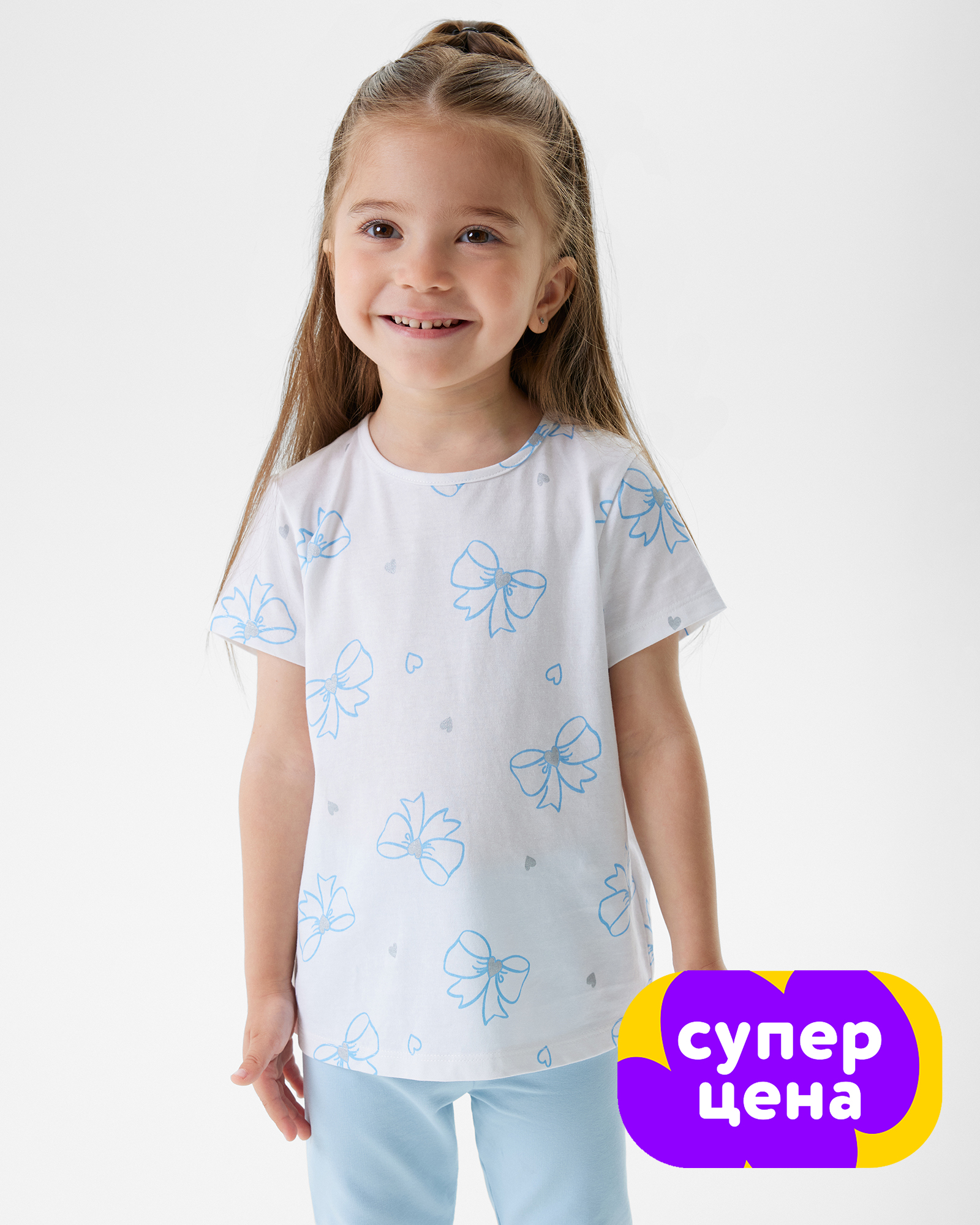Футболка BabyGо W25BG4-KGR5-1ig-00 - фото 1
