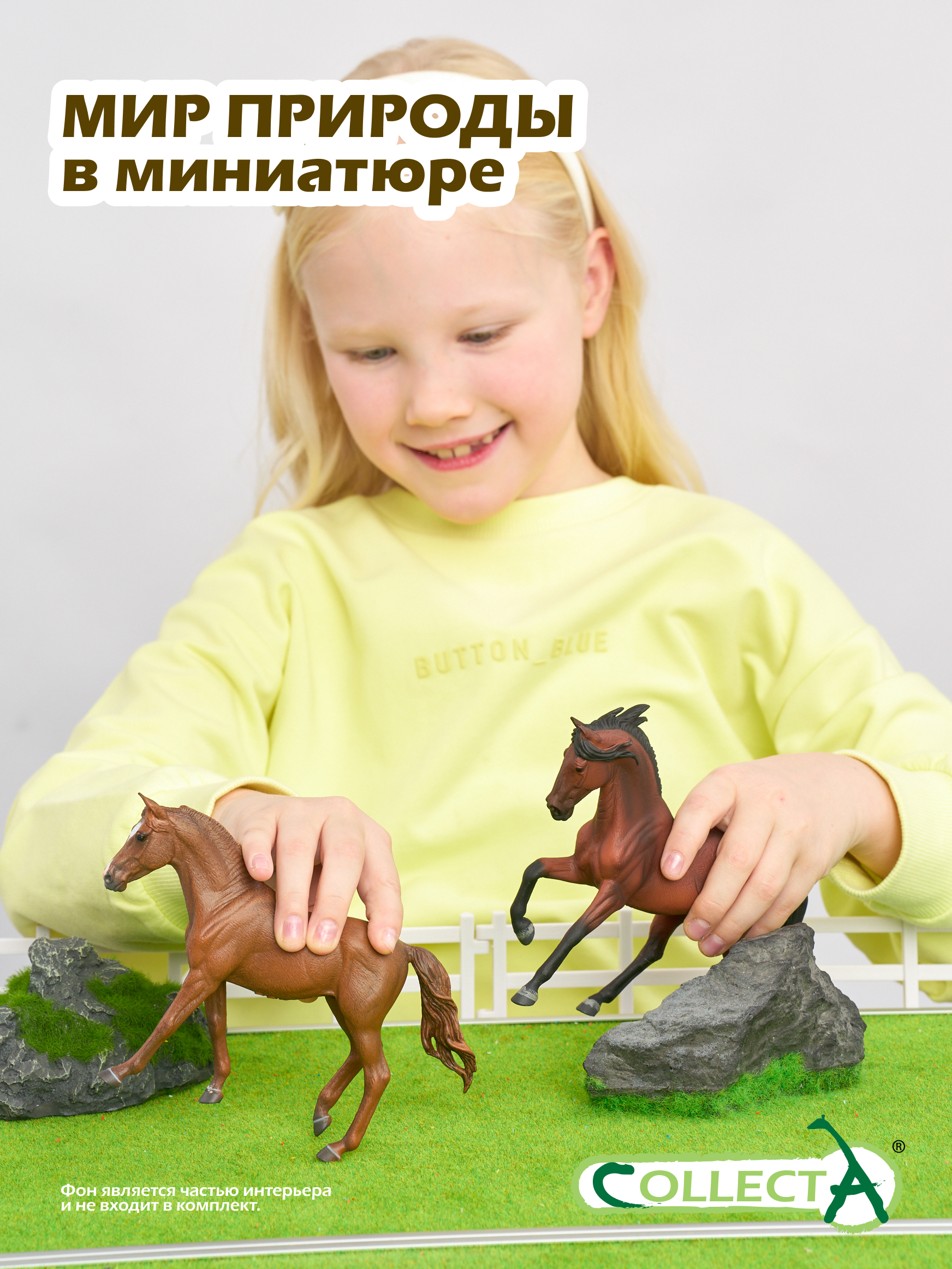 Фигурка Collecta Миссурийская кобыла - фото 7