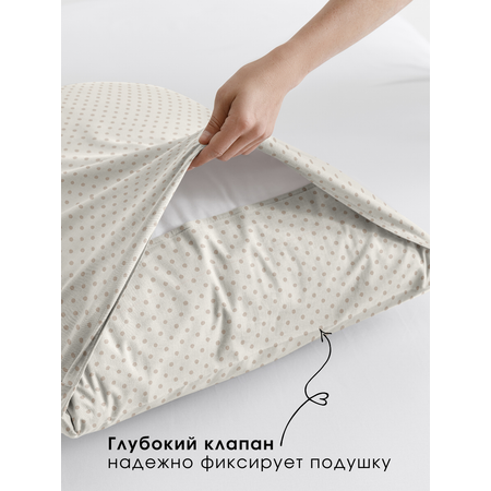 Набор наволочек Ночь Нежна Тедди комп. 56х70