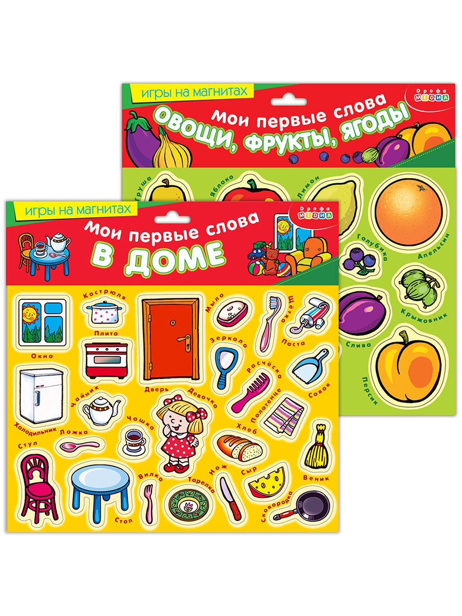 Игрушка Дрофа-Медиа - фото 1