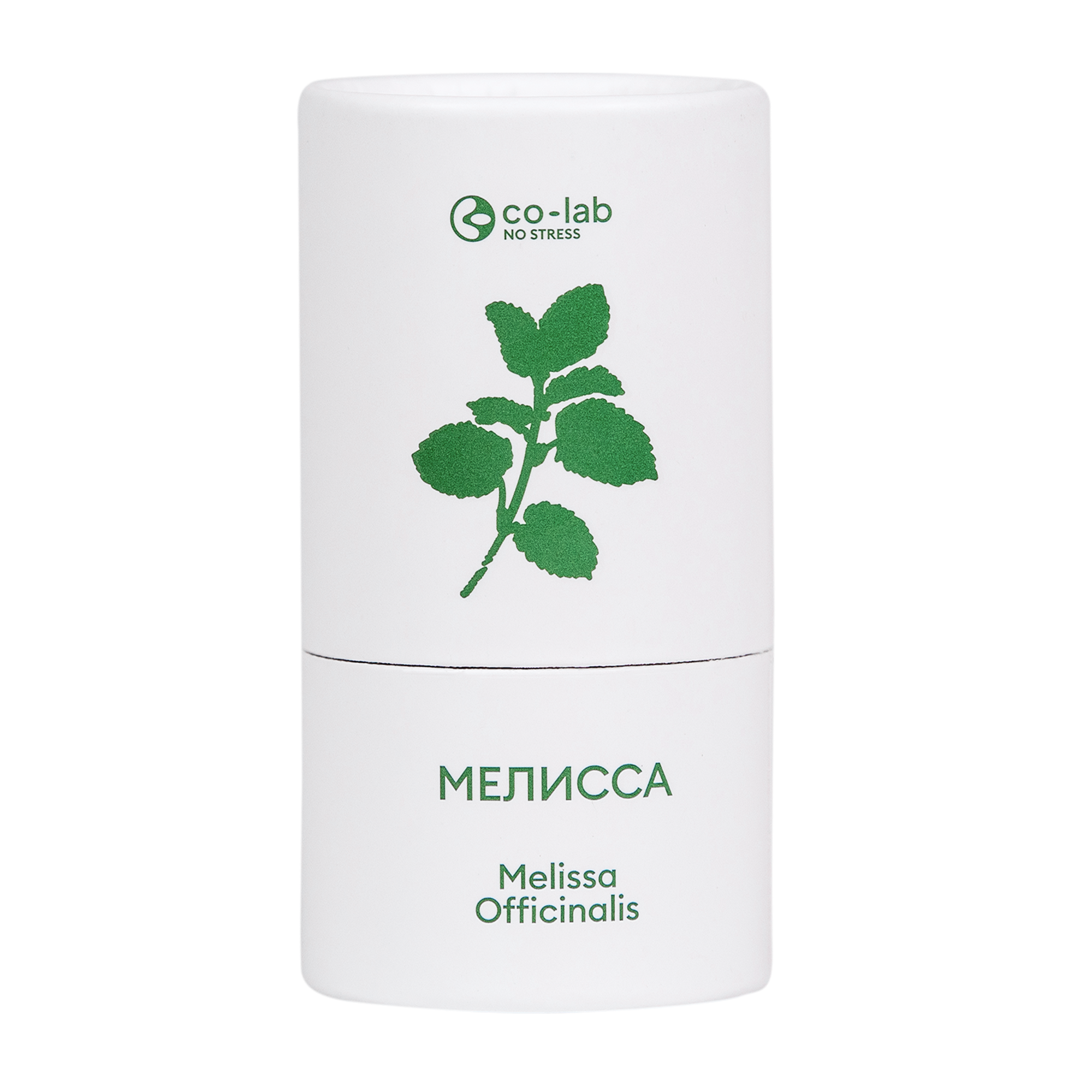 Эфирное масло Co-lab Мелисса 2 мл - фото 3