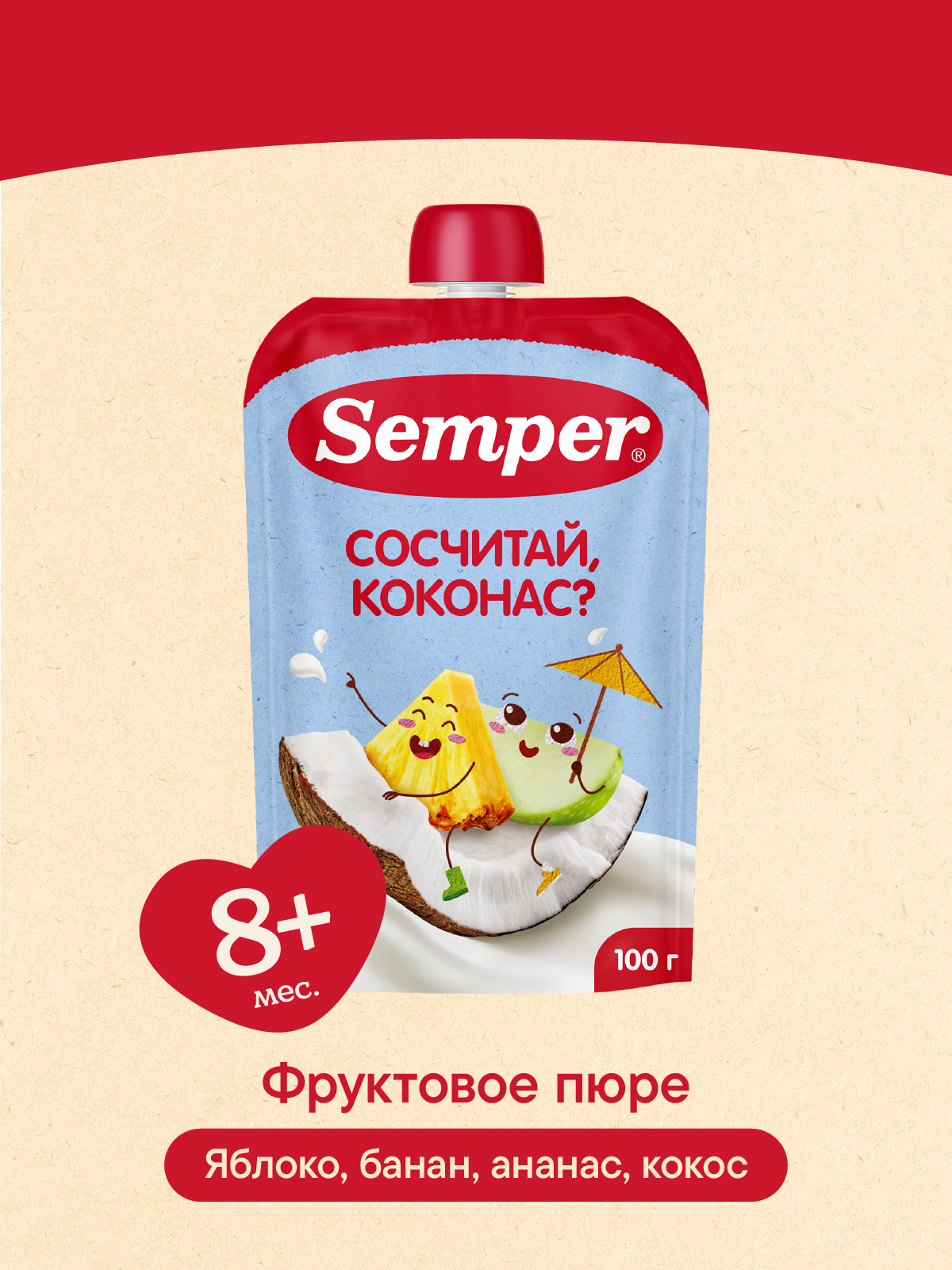 Пюре Semper Яблоко-банан-ананас-кокос с 8 мес 100 г - фото 1