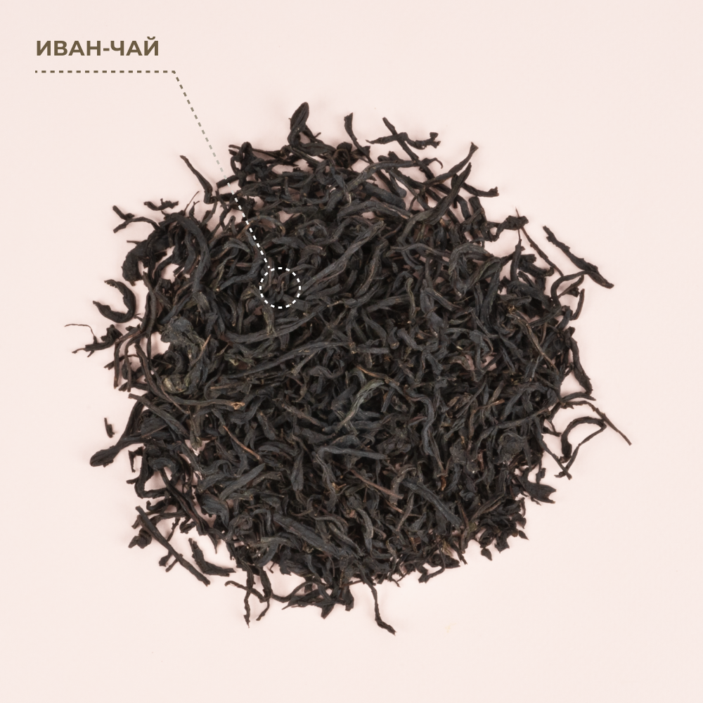 Напиток чайный Предгорья Белухи Иван чай ферментированный Дыхание Белухи 100 г - фото 3