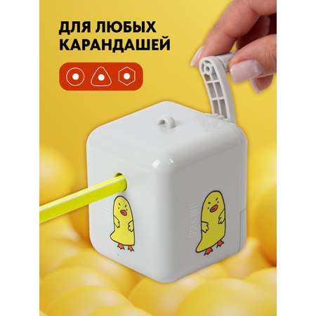 Точилка SCHOOLFORMAT
