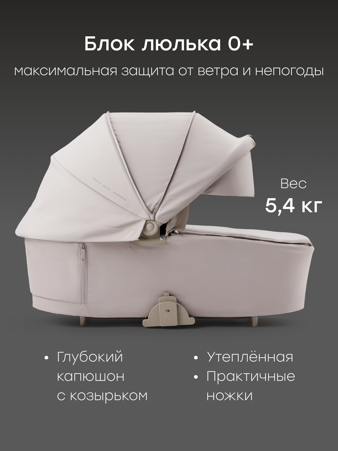 Коляска 2в1 Happy Baby Kidlander серый - фото 3