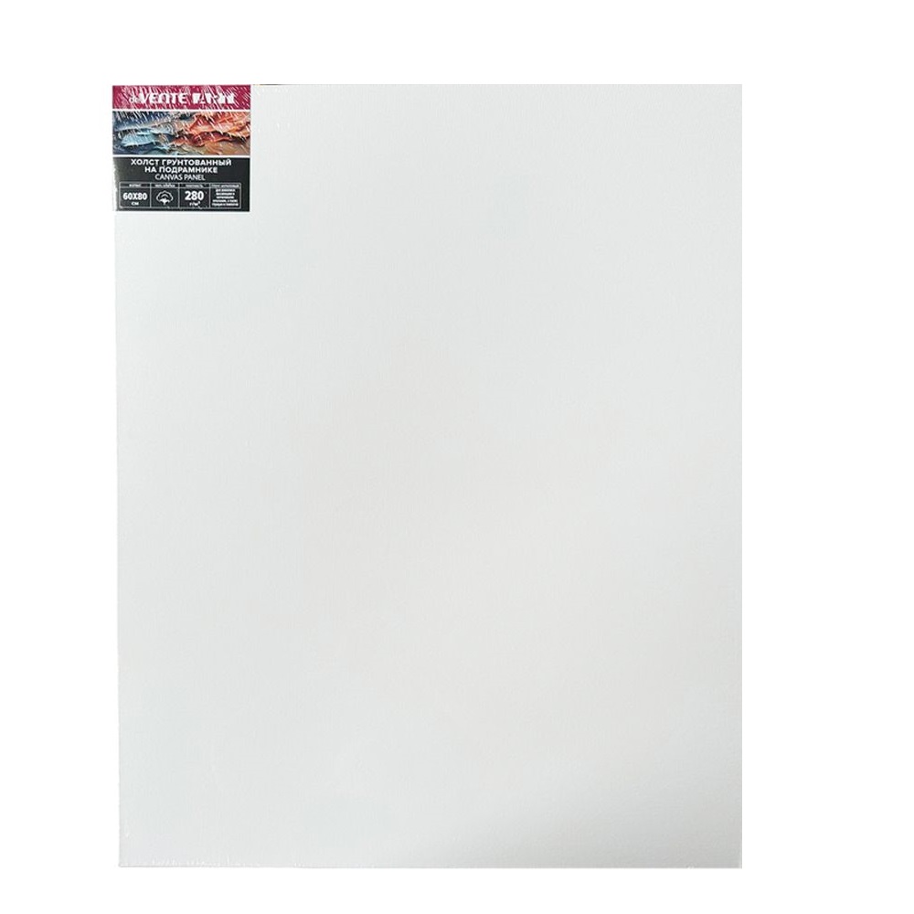 Холст на подрамнике deVENTE 60x80 см грунтованный ART, мелкое зерно, цвет белый - фото 1