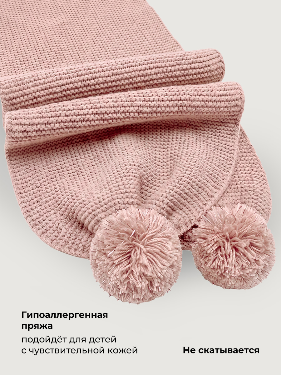 Шарф NIKASTYLE 17з51426 пудра - фото 4
