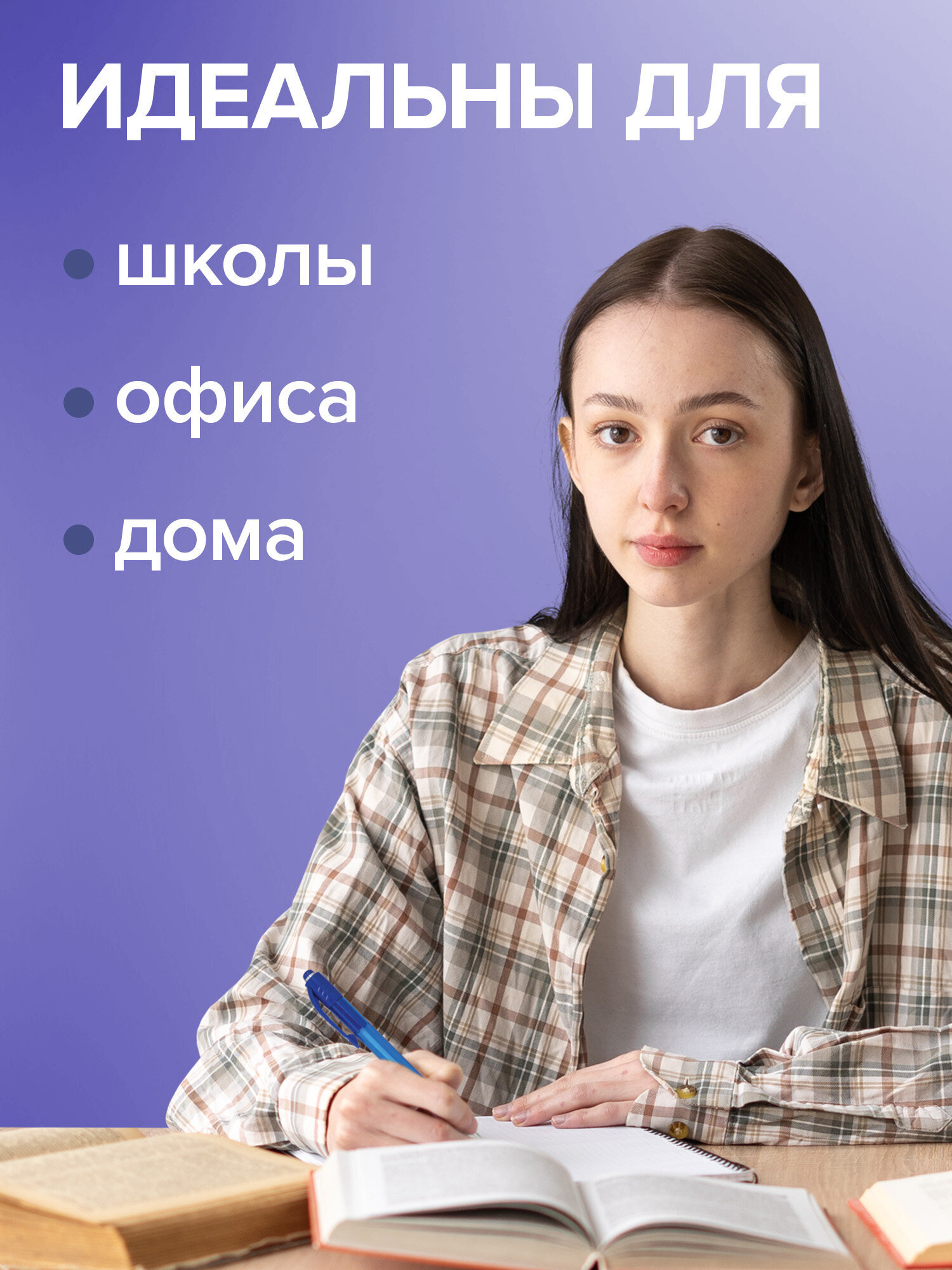 Ручка шариковая Brauberg 4 шт. - фото 4