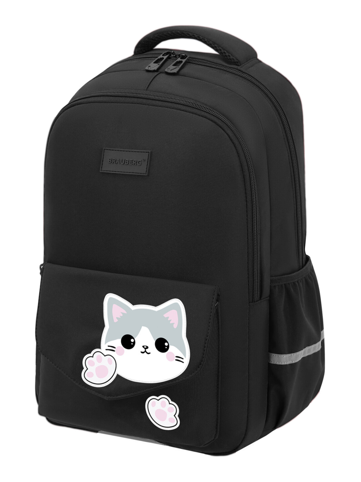 Рюкзак Brauberg - фото 2