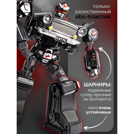 Фигурка BAZUMI Машина Чайка