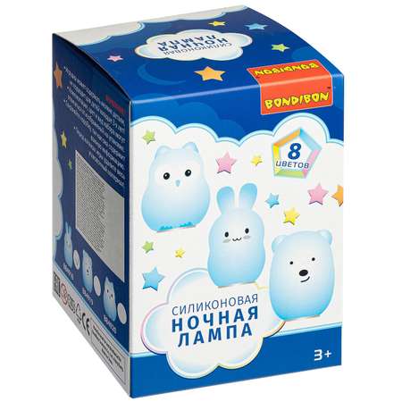 Игрушка ночник Bondibon