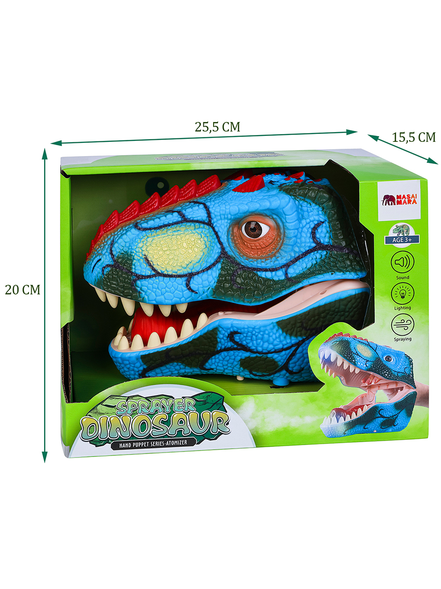 Игровой набор Masai Mara Sprayer Dinosaur - фото 3