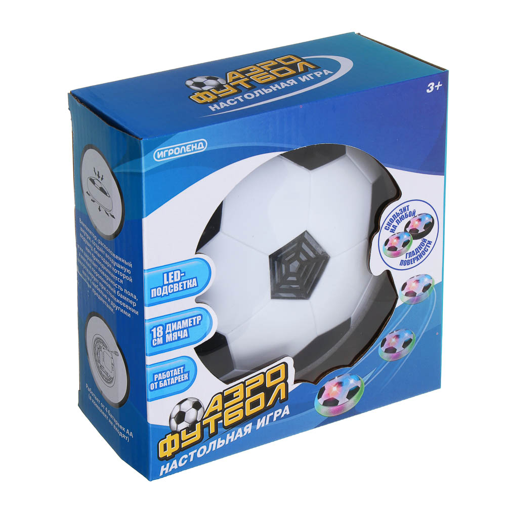 Активная игра Игроленд Аэрофутбол - фото 7