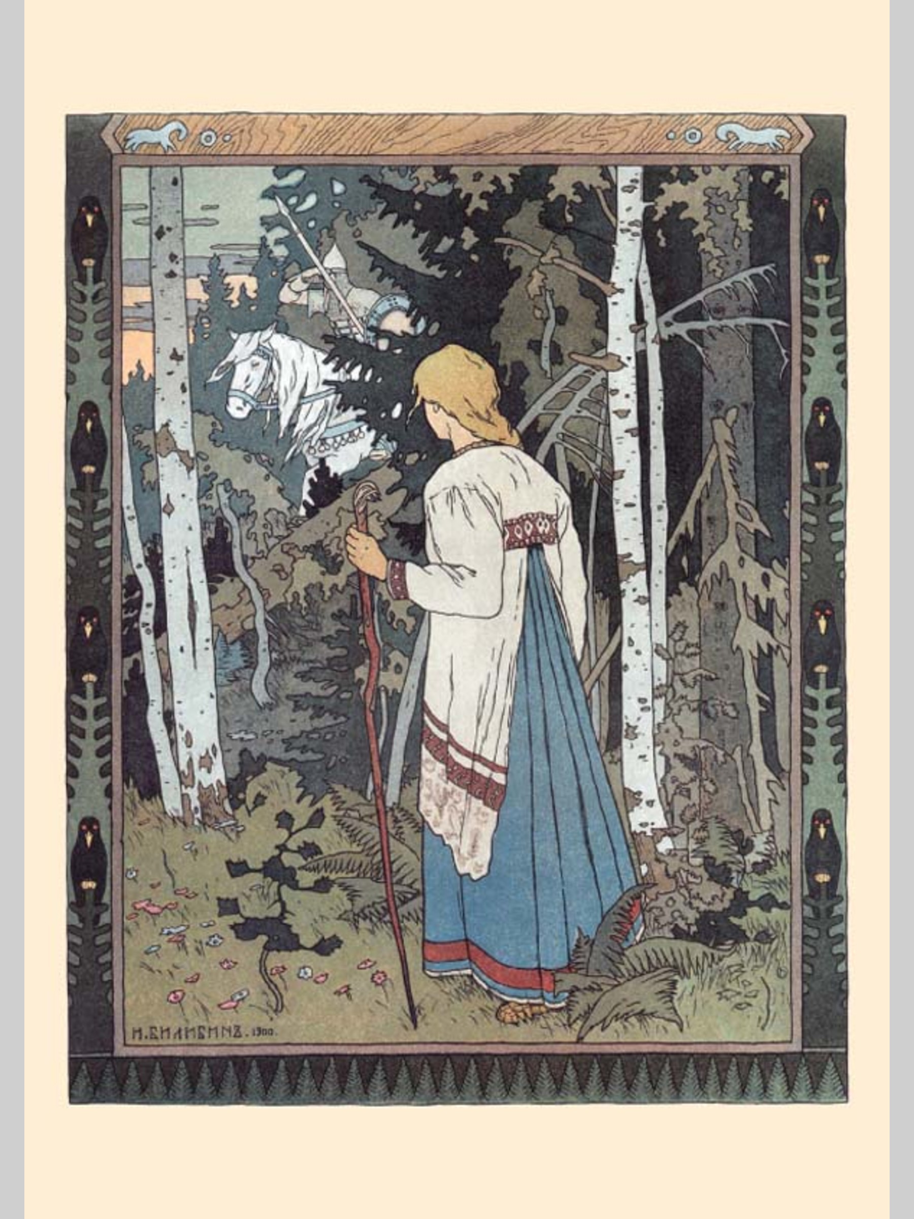 Набор открыток Белый город Иван Билибин Иллюстрации к русским сказкам - фото 6