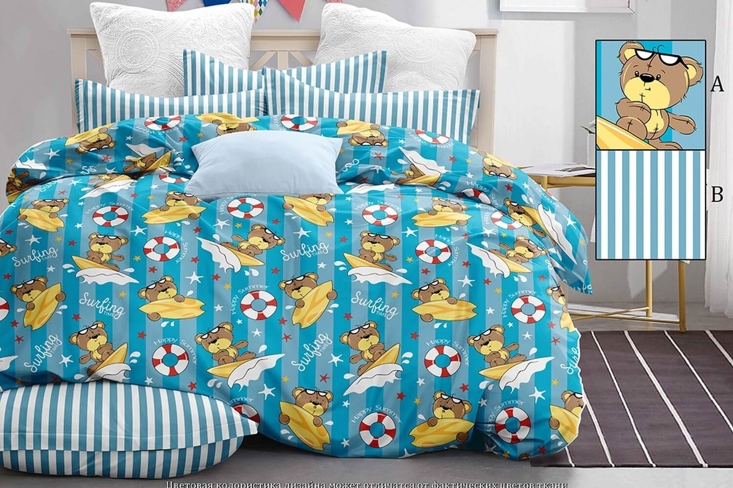 Комплект постельного белья Селтекс полутораспальный 3 предм. - фото 1