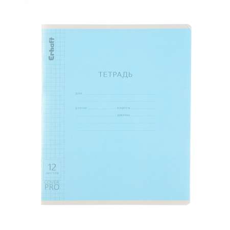 Тетрадь Erhaft клетка 1 шт. в ассортименте