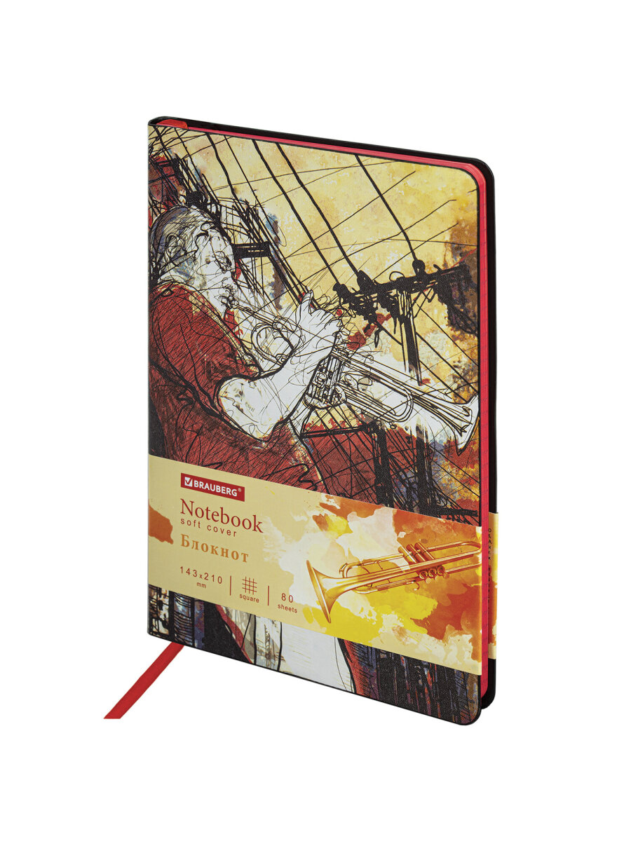 Блокнот Brauberg 80 лист. - фото 4