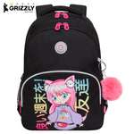 Рюкзак Grizzly для девочки